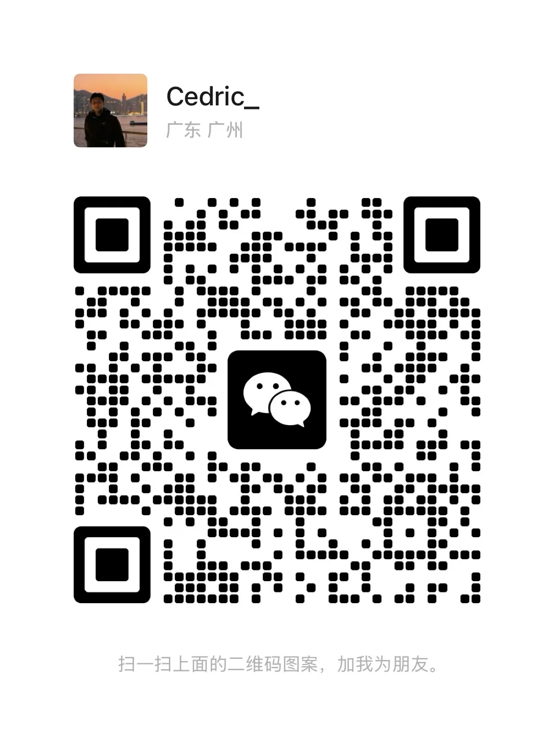 WeChat QR